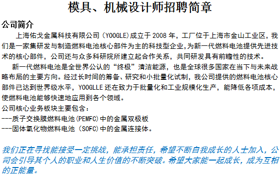 非凡娱乐-科技赋能场景,让娱乐更有趣!