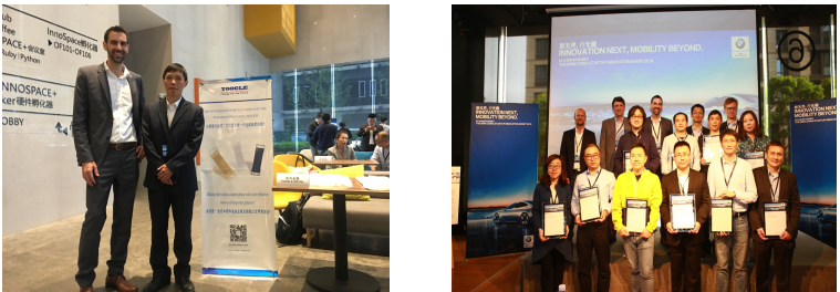 非凡娱乐-科技赋能场景,让娱乐更有趣!