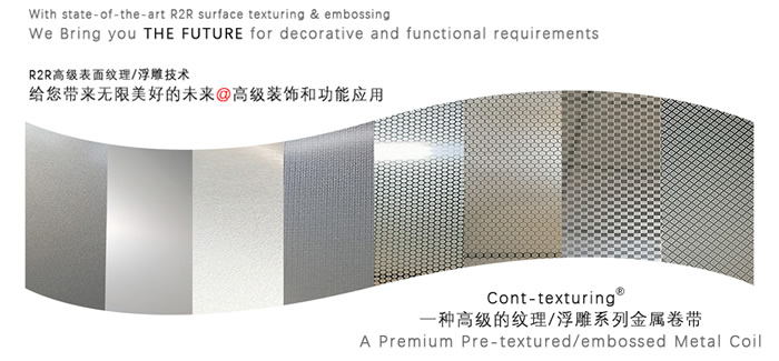 非凡娱乐-科技赋能场景,让娱乐更有趣!