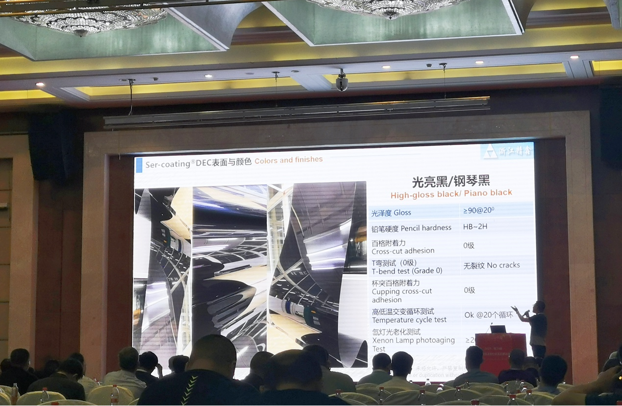 非凡娱乐-科技赋能场景,让娱乐更有趣!