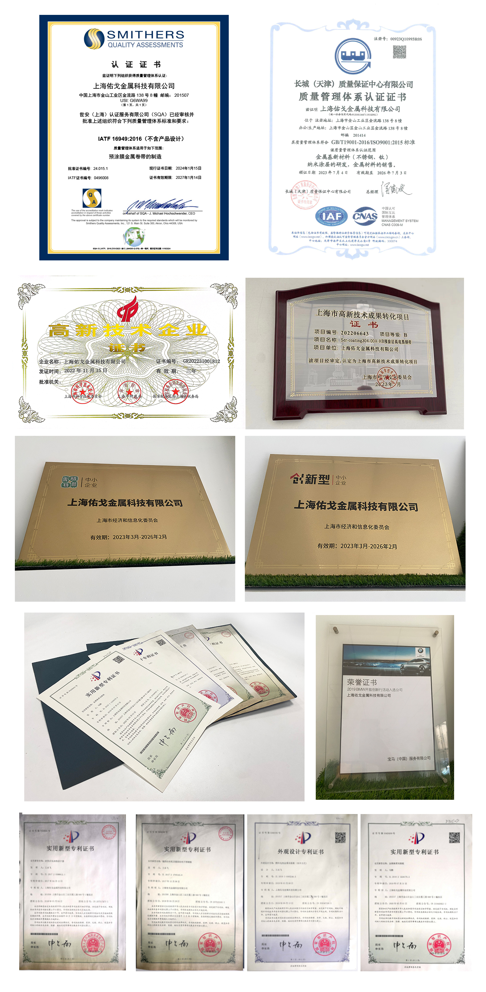 非凡娱乐-科技赋能场景,让娱乐更有趣!