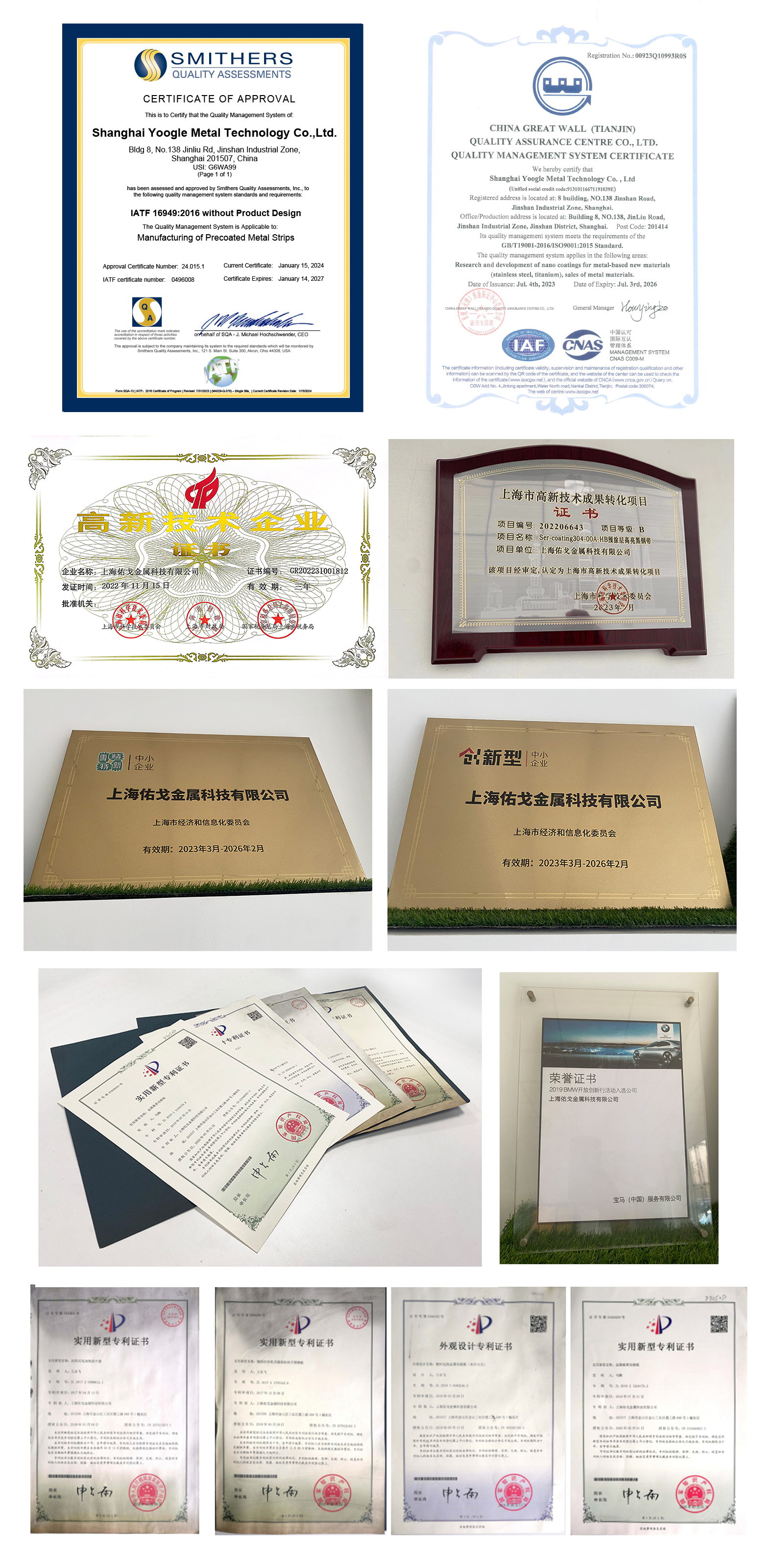 非凡娱乐-科技赋能场景,让娱乐更有趣!