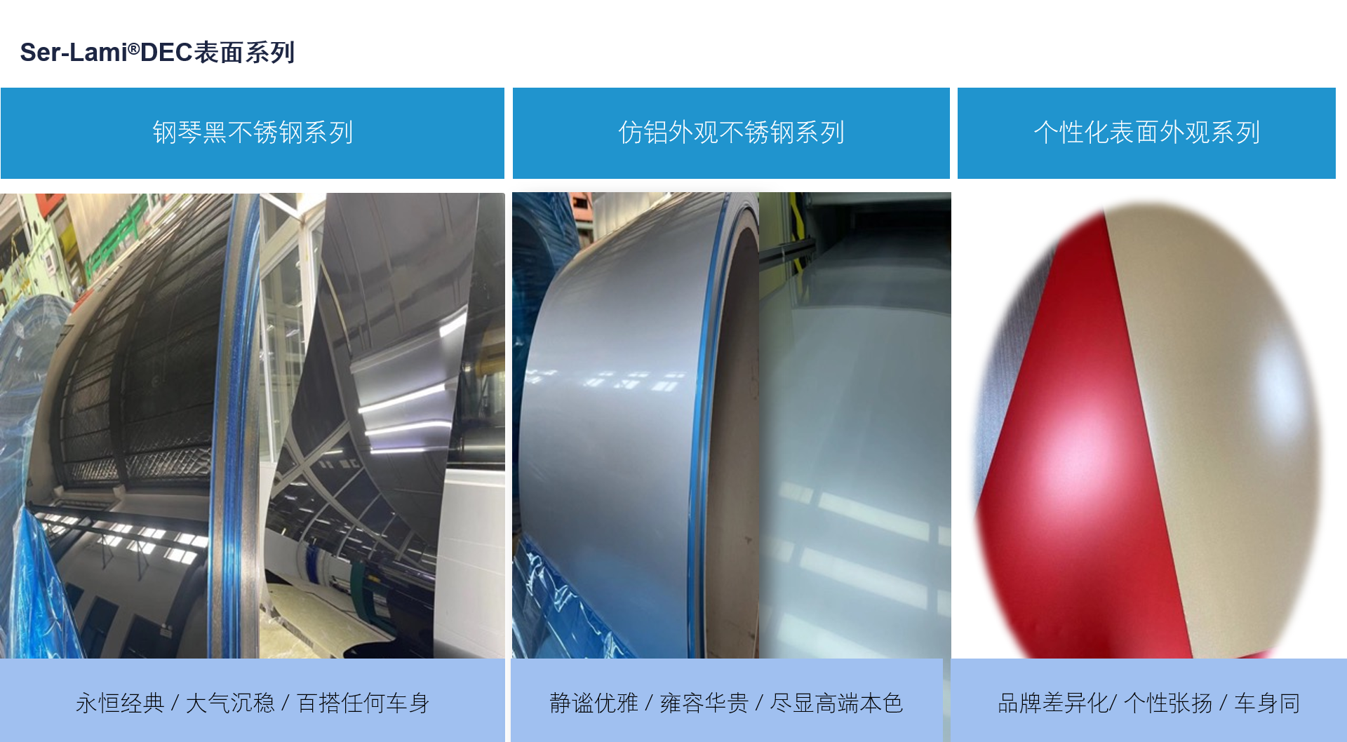 非凡娱乐-科技赋能场景,让娱乐更有趣!