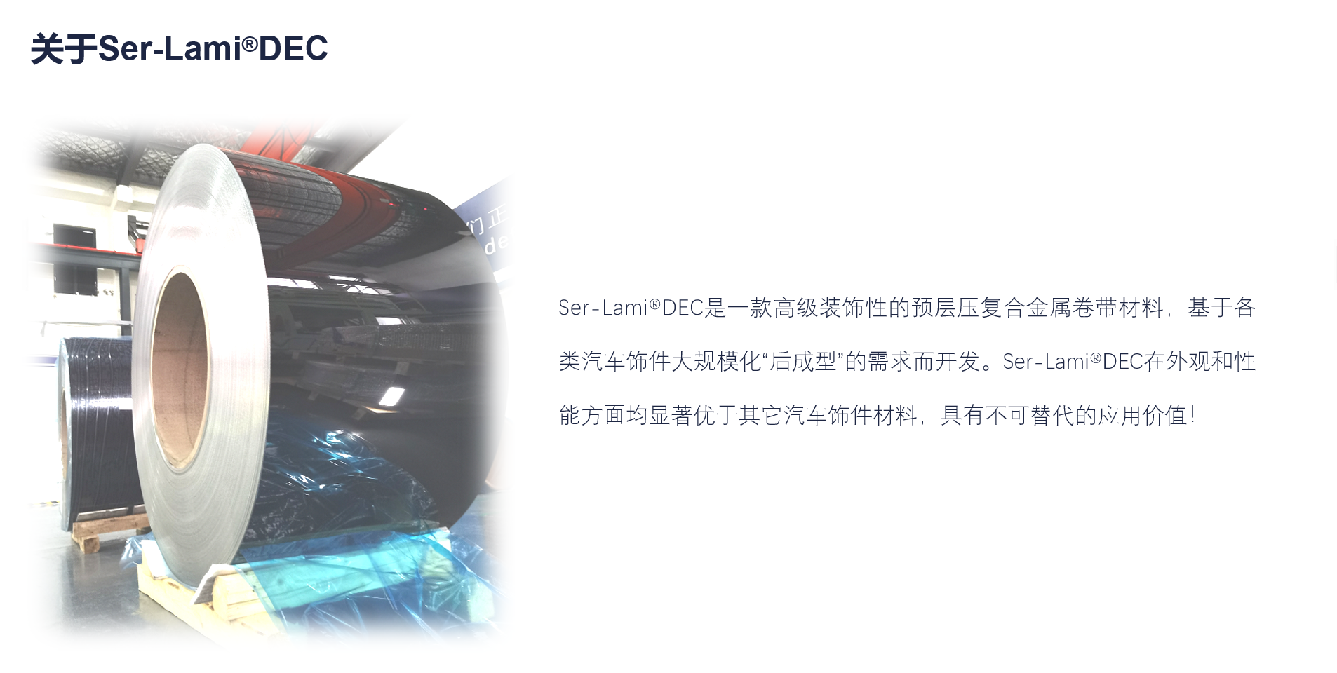 非凡娱乐-科技赋能场景,让娱乐更有趣!