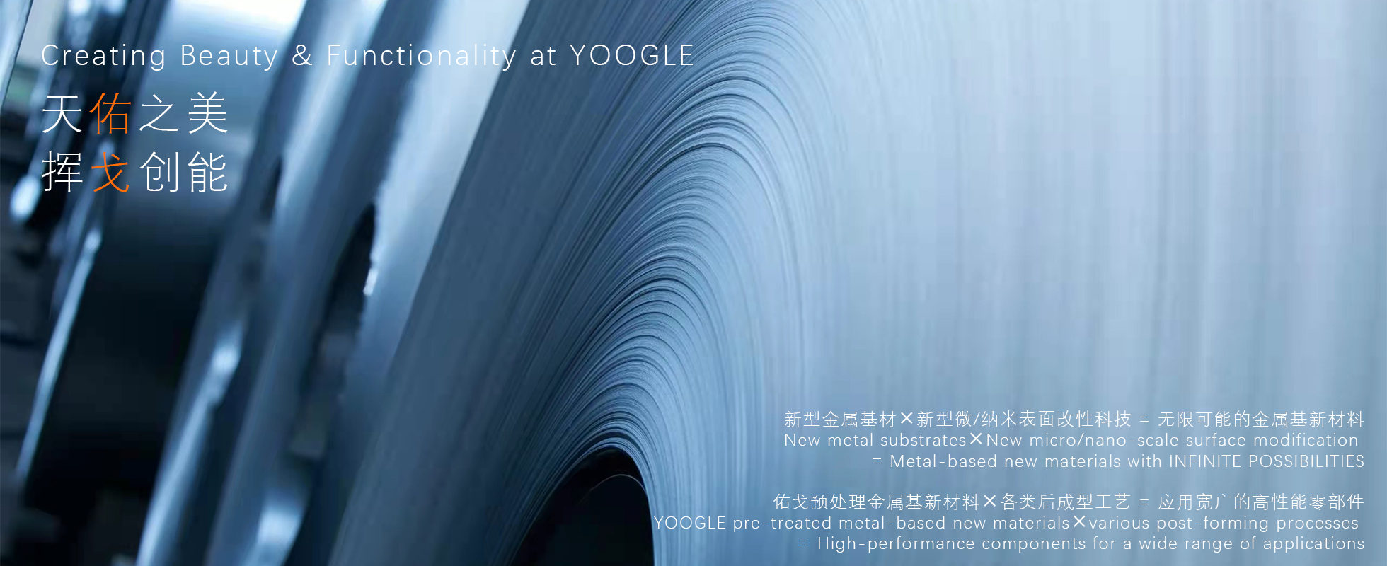 非凡娱乐-科技赋能场景,让娱乐更有趣!