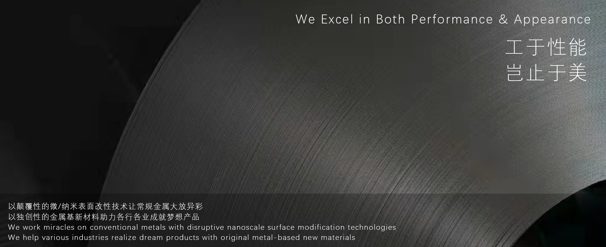 非凡娱乐-科技赋能场景,让娱乐更有趣!