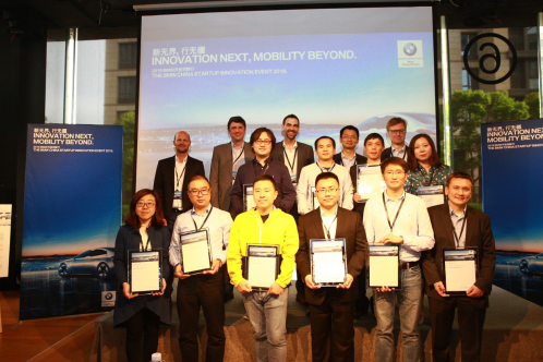 非凡娱乐-科技赋能场景,让娱乐更有趣!