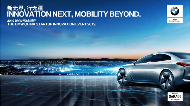 非凡娱乐-科技赋能场景,让娱乐更有趣!