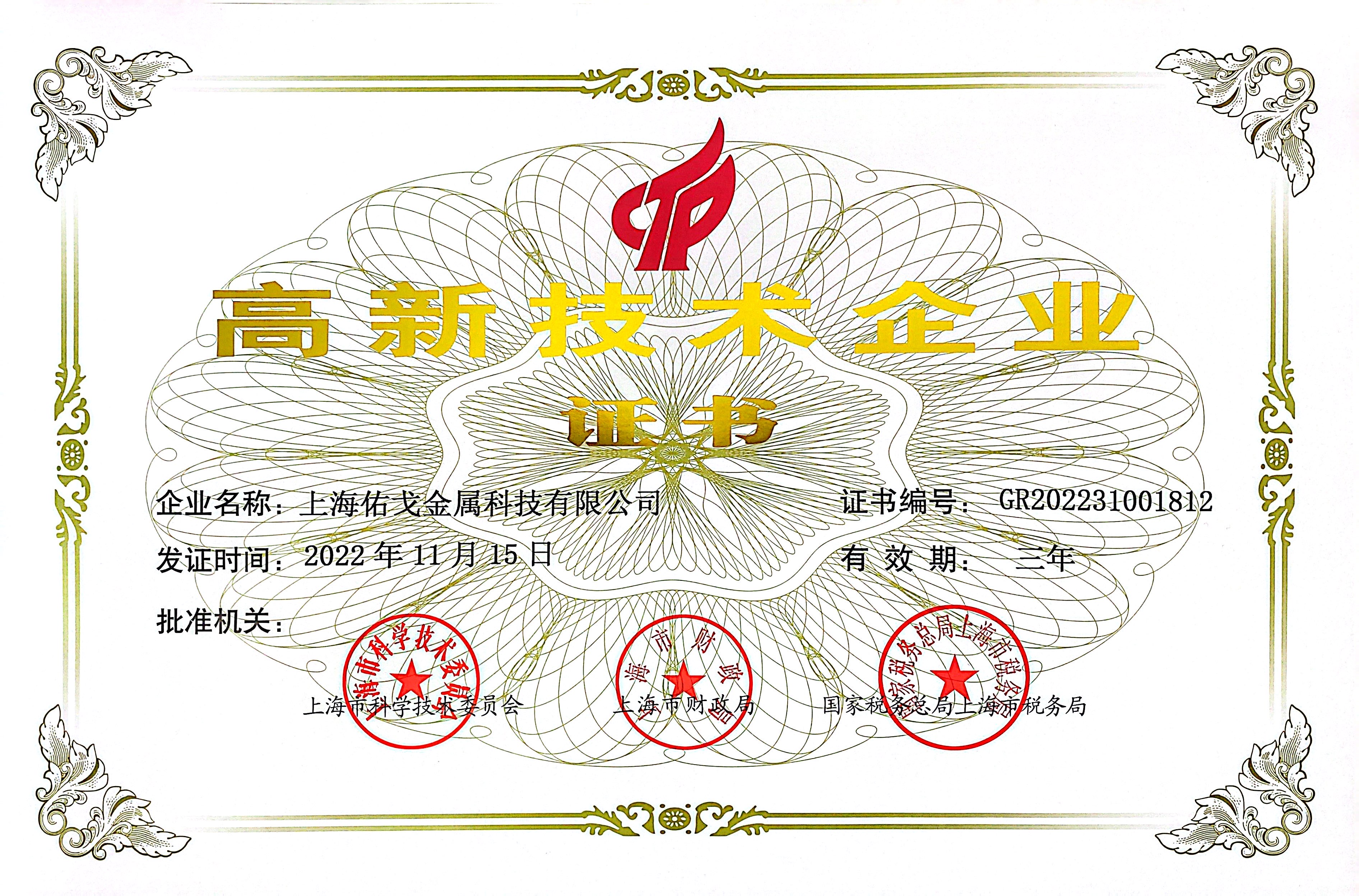 非凡娱乐-科技赋能场景,让娱乐更有趣!