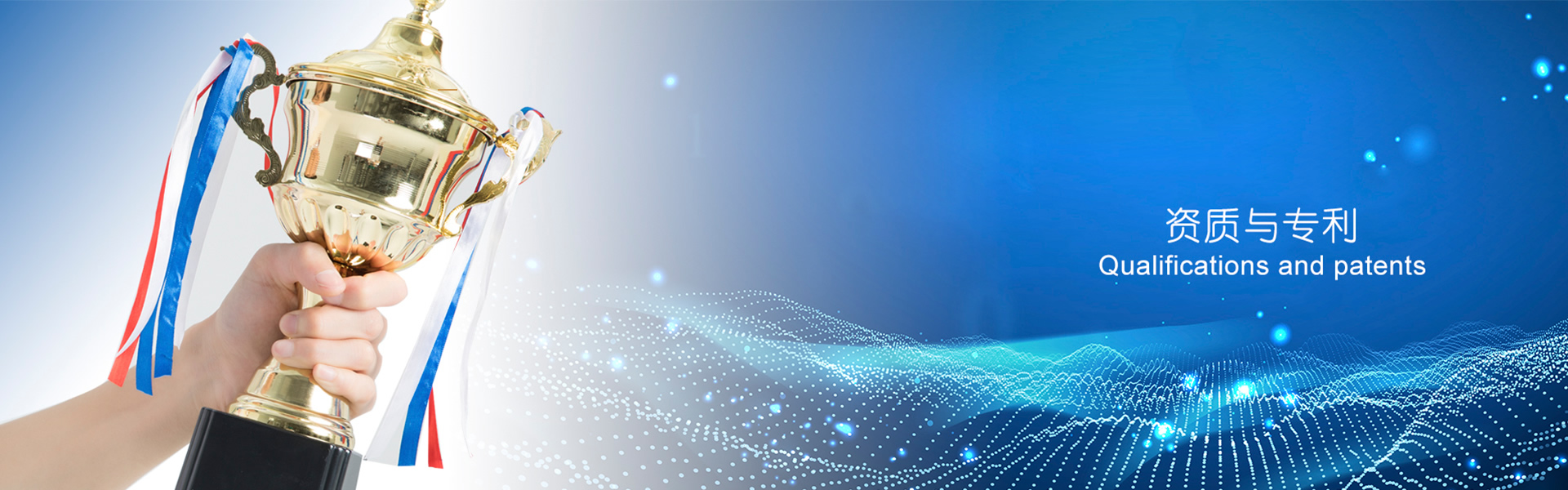 非凡娱乐-科技赋能场景,让娱乐更有趣!